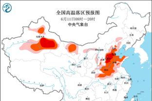 贝克汉姆：迈阿密国际签梅西是送给美国和美职联的礼物